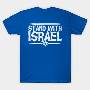 Stand With Israel T-Shirt